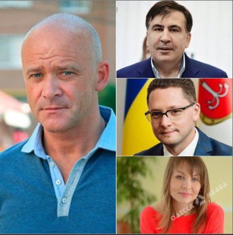 «Звездный» политикум Одессы: Труханов – Джастин Тимберлейк, а Саакашвили – Пабло Эскобар