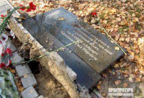 Вандалы надругались над мемориалом бойцам Айдара