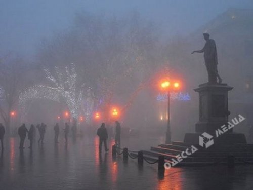 Внимание: в ближайшие часы на Одессу опустится туман