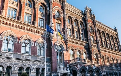 В НБУ пояснили, почему иски на Коломойского подают за пределами Украины