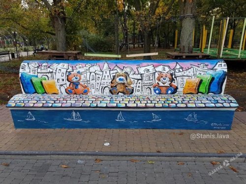 В одном из парков Одессы появился новый арт-объект (фото)