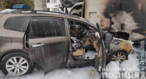 В городе под Одессой сгорела иномарка (фото)