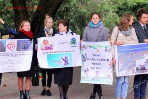 В Одессе прошел медицинский флешмоб под открытым небом