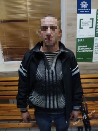 Избил и ограбил: в Одессе задержали 30-летнего вора