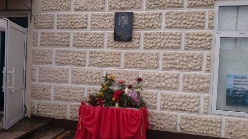В селе Болградского района открыли мемориальную доску бывшему сельскому голове