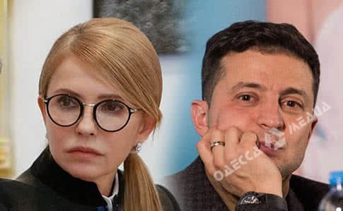Тимошенко - Зеленскому: «Ждем вас на корпоративах со своим пианино»