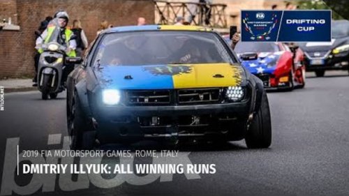 Одесский дрифтер завоевал золотую медаль на FIA Motorsport Games (фото, видео)