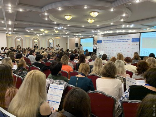 Опыт одесской дельфинотерапии представили на международной конференции в Киеве (новости компаний)