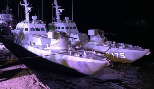 Возвращение кораблей ВМС Украины: что повредили и украли россияне (документ)