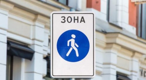 Екатерининскую площадь и подъезды к ней будут закрывать для автомобилей на выходные и по праздникам (схема)