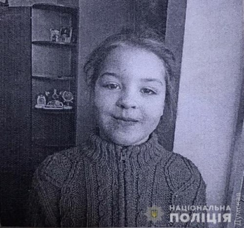 В Одессе разыскивают двух сестер, которые второй раз за год ушли из детского дома «Малютка»