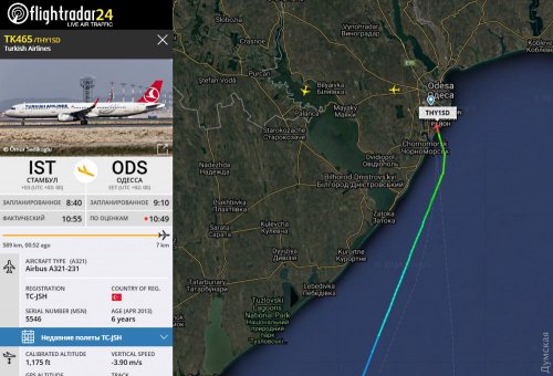 Turkish Airlines возобновила полеты в Одессу: самолет благополучно приземлился