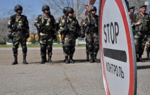 Российские пограничники закрыли пункт пропуска Армянск в Крыму