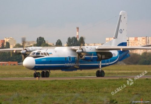 Украинский авиаперевозчик «Мотор Сич» объявил о временной отмене рейса Киев-Одесса