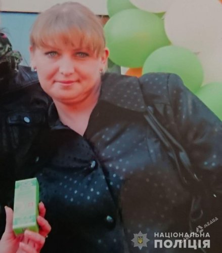 В Одесской области пропала 40-летняя женщина