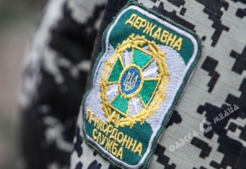 В Одесской области пограничники взяли «поставщика» нелегалов в страны ЕС и его «подопечных» (фото, видео)