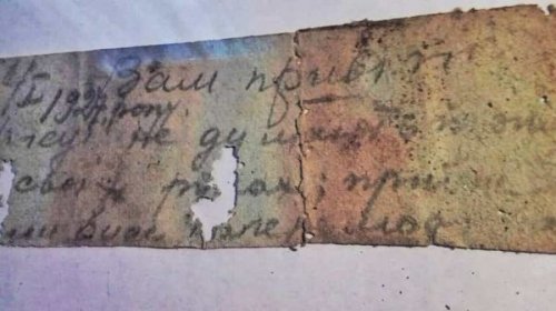В Никополе при ремонте школы нашли письмо из 1927 года. На украинском