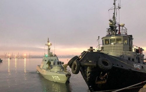 Возвращение захваченных Россией кораблей на завершающем этапе - ОП