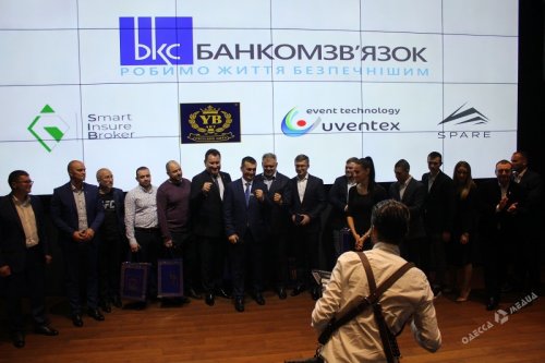 Одесская сборная по карате стала чемпионом Украины (фото)