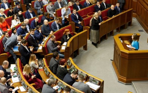 Зеленский заявил об исключении из Слуги народа третьего нардепа