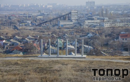 Одесская гора обзавелась запоминающейся достопримечательностью (ФОТО)