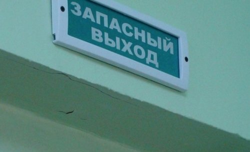 Противопожарное состояние: в Арцизском детском саде «Росинка» заменят двери запасных выходов