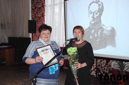 В Болграде отметили день рождения Инзова