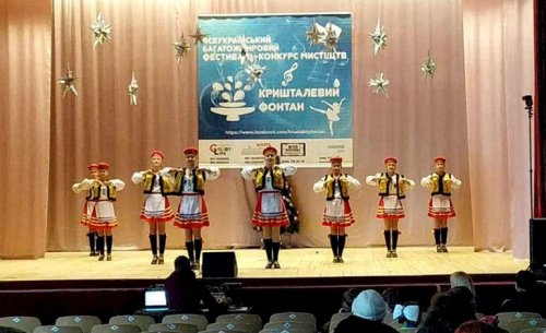 Танцевальный коллектив из Арциза занял второе место на фестивале-конкурсе искусств «Хрустальный фонтан» (ФОТО)