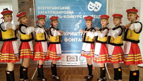 Танцевальный коллектив из Арциза занял второе место на фестивале-конкурсе искусств «Хрустальный фонтан» (ФОТО)
