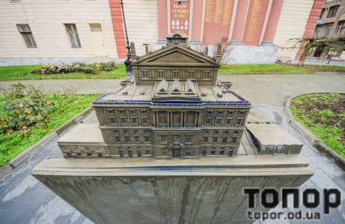 Одесса пополнилась двумя новыми миниатюрными тактильными картами (ФОТО)