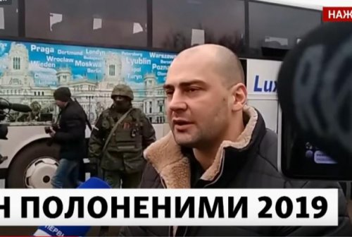 Обмен пленными: террорист, устроивший взрыв в центре Одессы, пообещал продолжить борьбу против «нацистов»