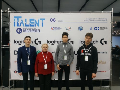 Арцизские школьники заняли второе место на Всеукраинском конкурсе «iTalent»