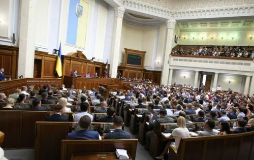 Рада призвала Зеленского подтвердить заявку на ПДЧ в НАТО