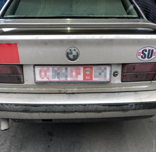 В Одесской области пограничники изъяли «советский» BMW: владельца привлекают к уголовной ответственности