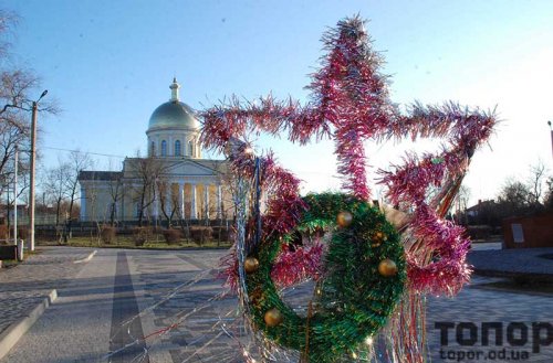 Рождество Христово в Болграде (фото)
