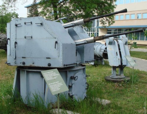 Украинские «Айленды» будут вооружены артиллерийскими установками советского производства