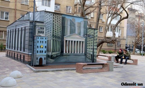 В центре Одессы обновили сквер (фото)