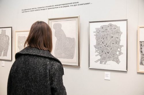 В Музее современного искусства устроят финисаж выставки Стрельникова