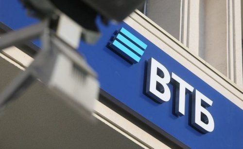 Земли обанкротившегося ВТБ Банка в Одесской области продадут с молотка