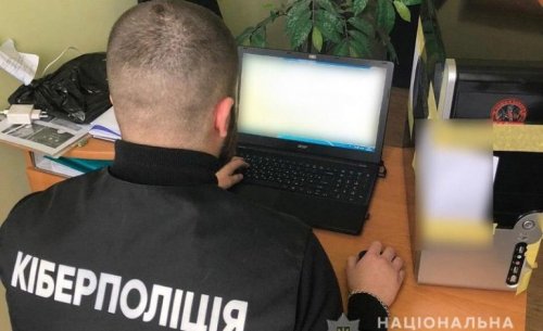 Одесса: киберполиция разоблачила студента в распространении вредоносного программного обеспечения