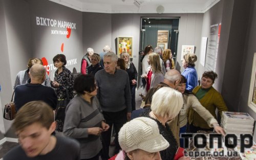 Выставка известного нонконформиста открылась в Одессе (ФОТО)