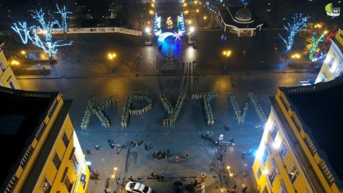 На Приморском бульваре отметили День Героев Крут (фото)