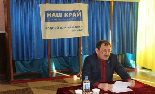 Депутат Беляевского райсовета отчитался перед избирателями