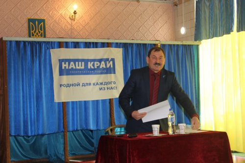 Депутат Беляевского райсовета отчитался перед избирателями