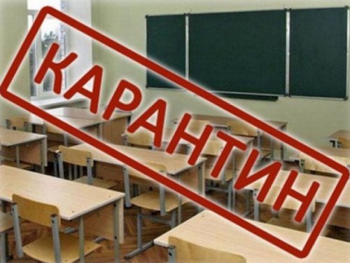 Школьный карантин ввели в десяти районах Одесской области