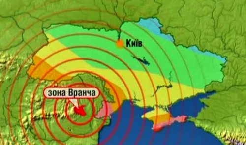 Одесситы рассказали, как пережили землетрясение этой ночью