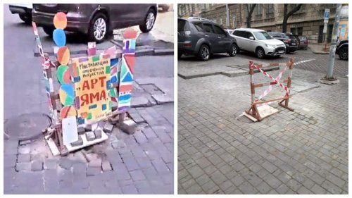 Одесский художник заставил коммунальщиков ремонтировать ямы с помощью искусства