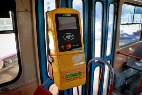 В одесском трамвае можно оплатить проезд картой или смартфоном
