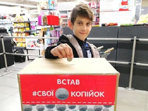Одесситы принесли более 200 кг пятикопеечных монет в супермаркеты
