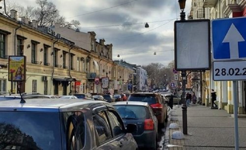 В центре Одессы вводят одностороннее движение